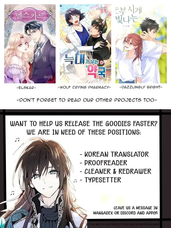 I'll Protect the 2nd ML's Love Chapter 1 12